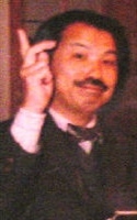 N Fujimura (1995)